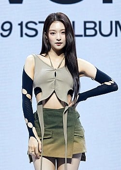 Lee Na-kyung